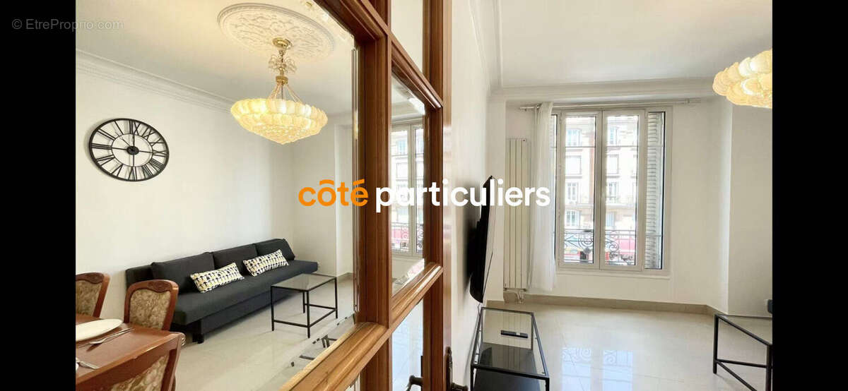 Appartement à PANTIN