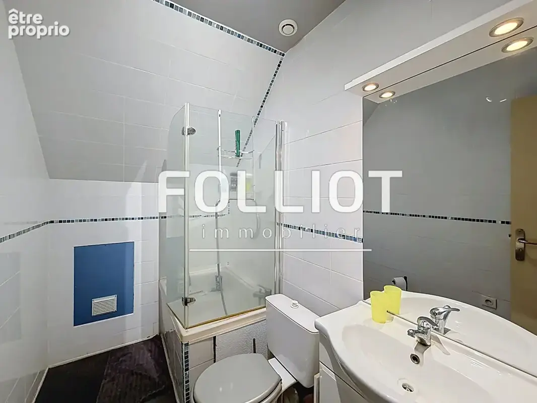 Maison 5 pièces à vendre à Courtils - Exclusivité FOLLIOT Avranches - photo 10