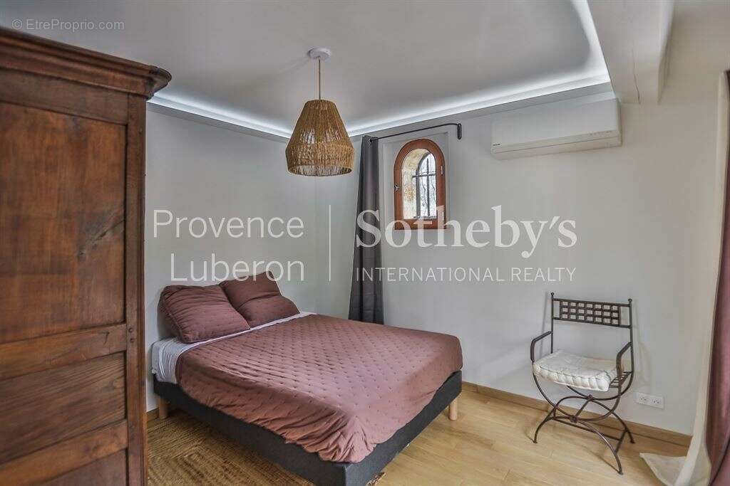 Propriété provençale - photo 12