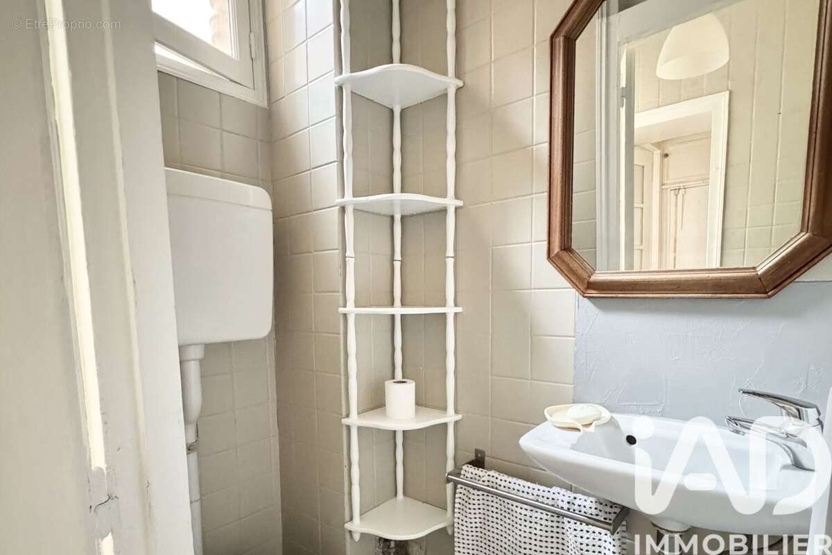 Photo 6 - Appartement à PARIS-4E