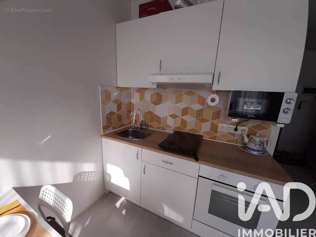 Photo 2 - Appartement à BANDOL