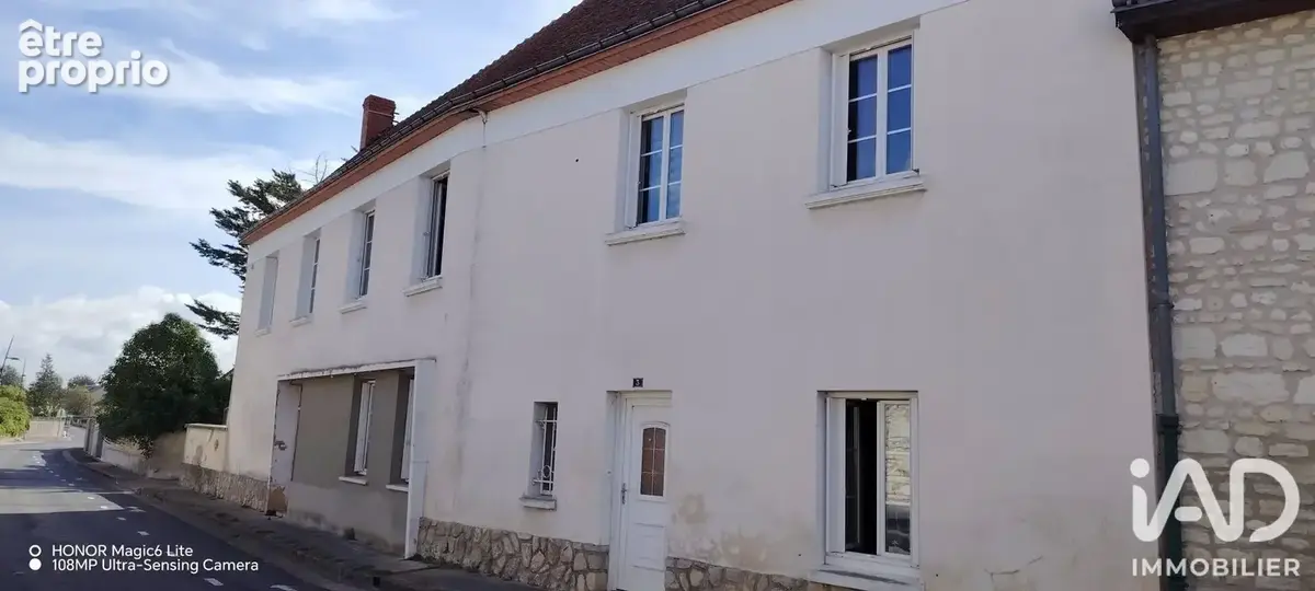 Photo 1 - Maison à NOUATRE