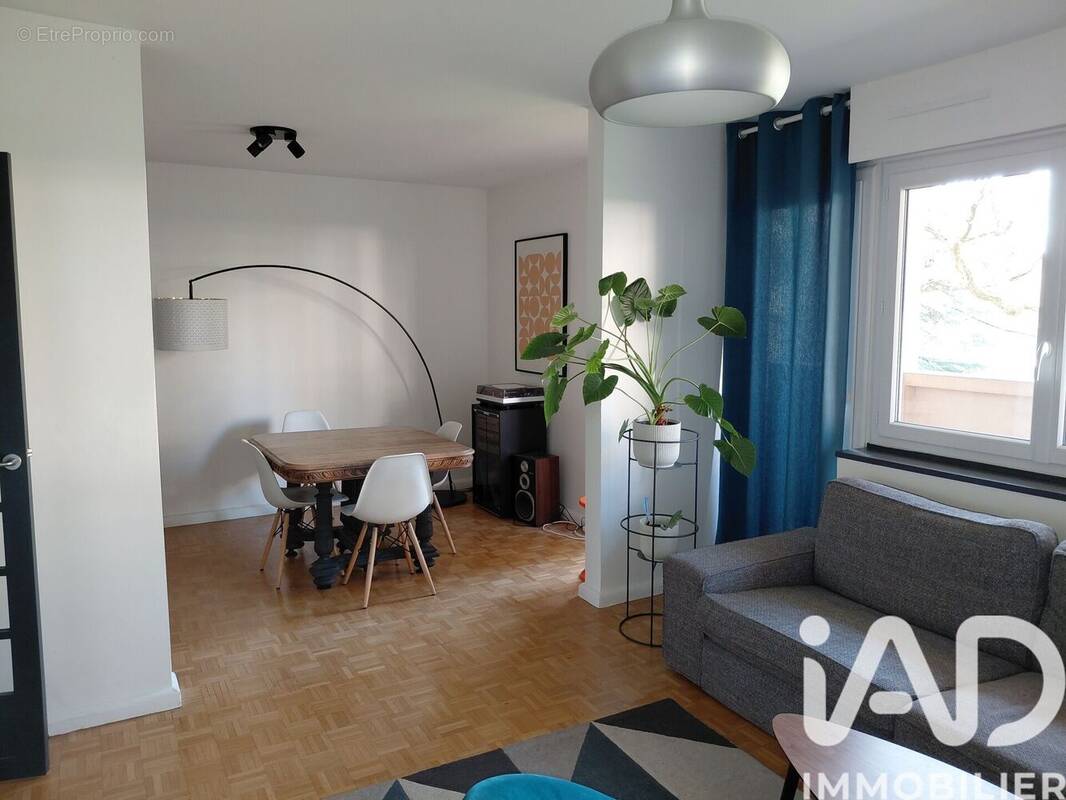 Photo 1 - Appartement à ECULLY