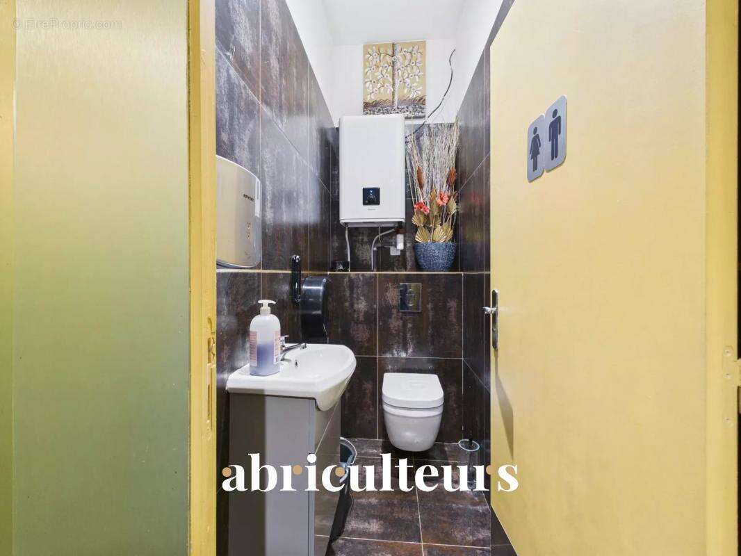 Commerce à PARIS-12E