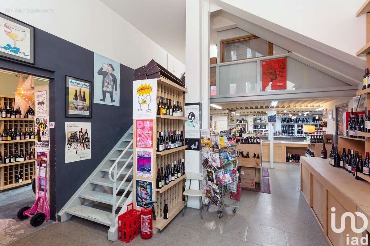 Photo 2 - Commerce à NANTES