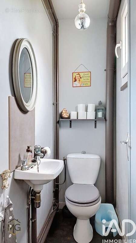 Photo 8 - Maison à ORSAY