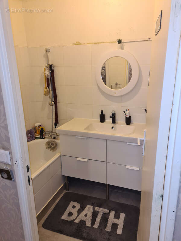 Appartement à GRIGNY