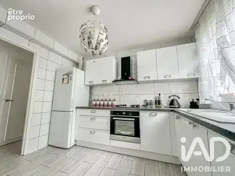 Photo 1 - Appartement à BONDY