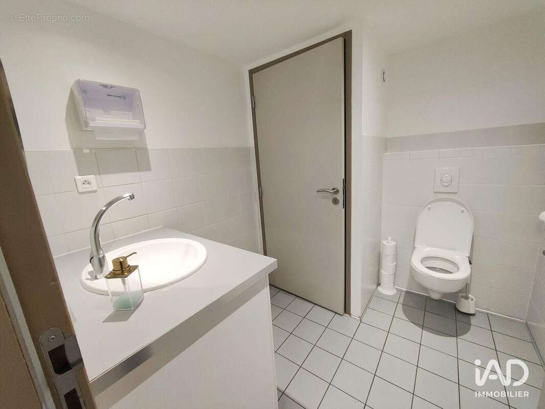 Photo 5 - Commerce à AUBAGNE