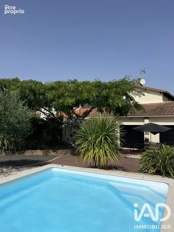 Photo 1 - Maison à VERTOU