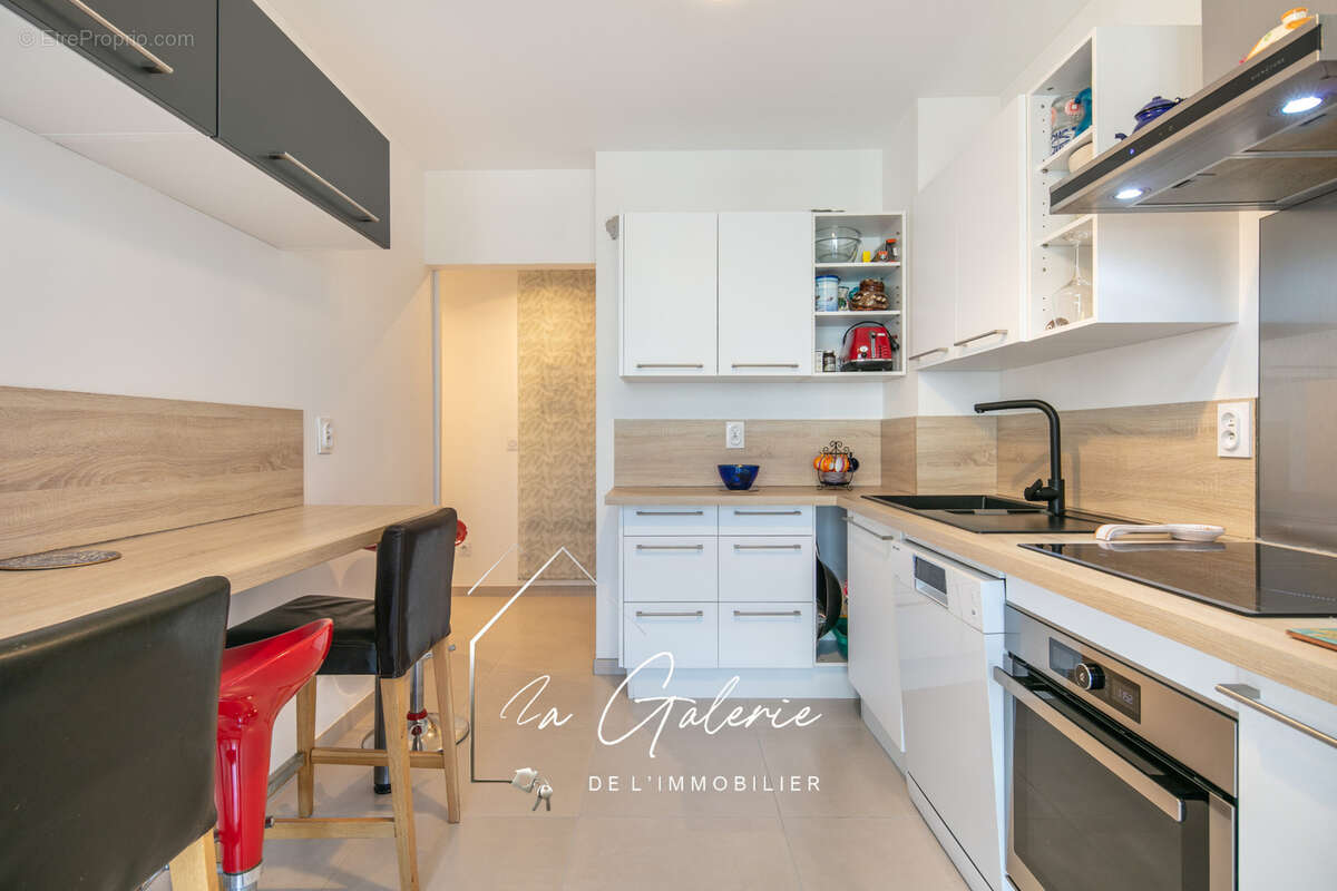 Appartement à GRENOBLE