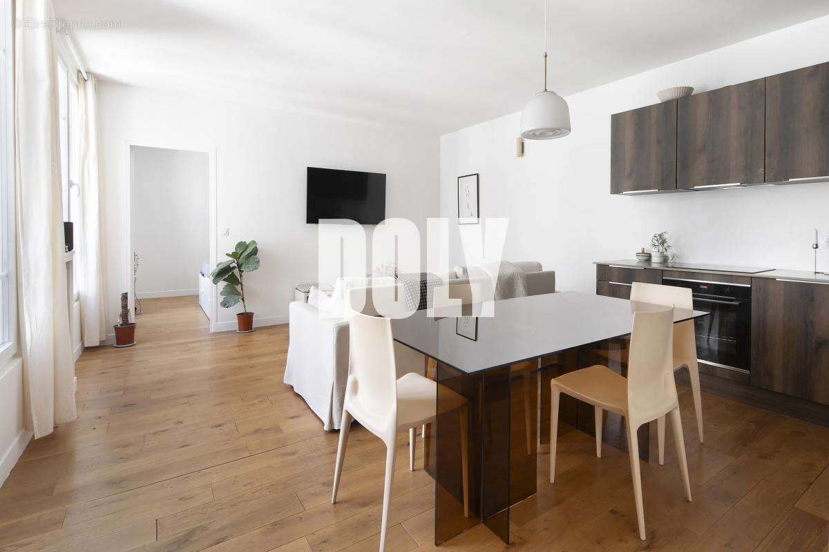 Doly - appartement-  rue dumeril, 75013 - photo 3