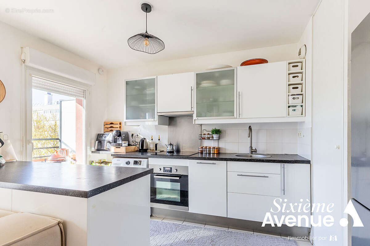 Appartement à ATHIS-MONS