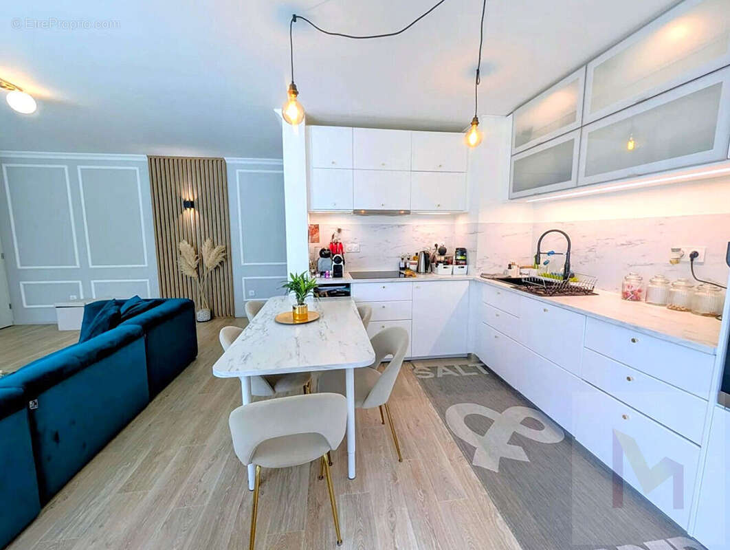 Appartement à NEUILLY-SUR-MARNE