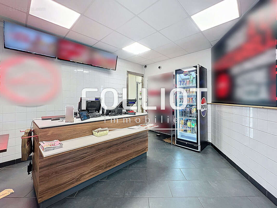 Commerce à FOUGERES