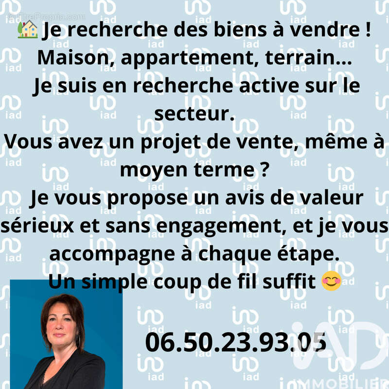 Photo 3 - Maison à CHAMPEIX