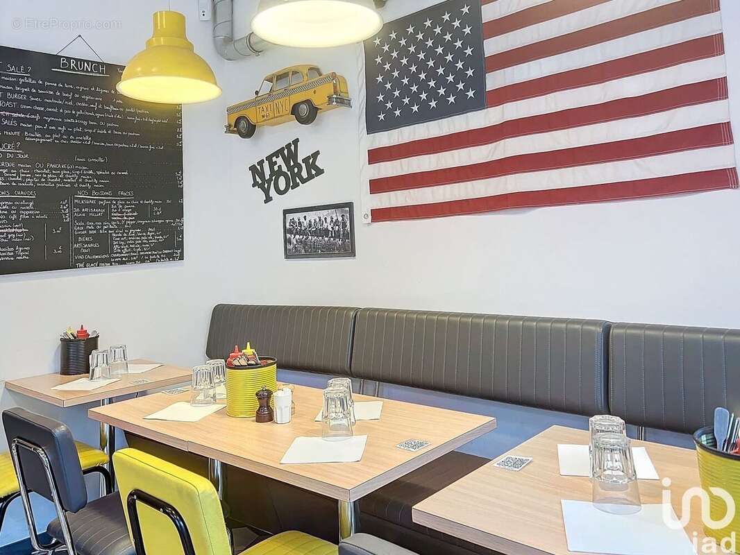 Photo 6 - Commerce à ANTONY