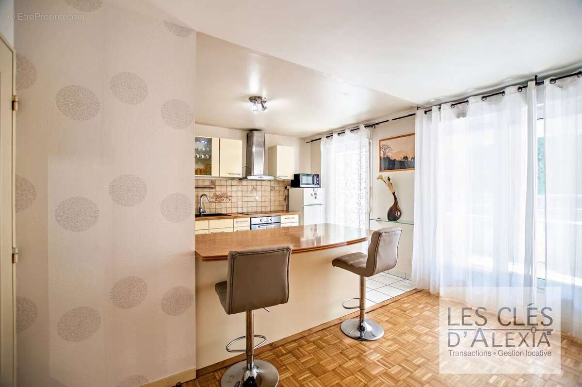 Appartement à VILLEURBANNE