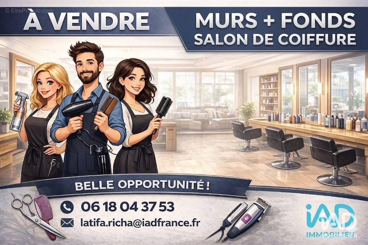 Photo 1 - Commerce à VOREPPE