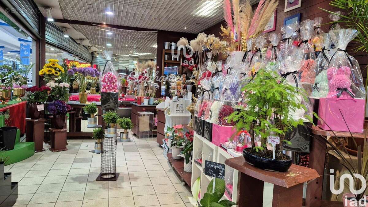 Photo 3 - Commerce à VIRY-CHATILLON