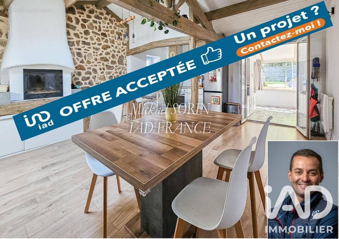 Photo 1 - Maison à LA CHAIZE-LE-VICOMTE