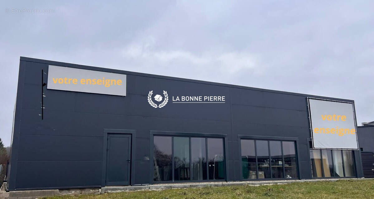 Commerce à SARREGUEMINES