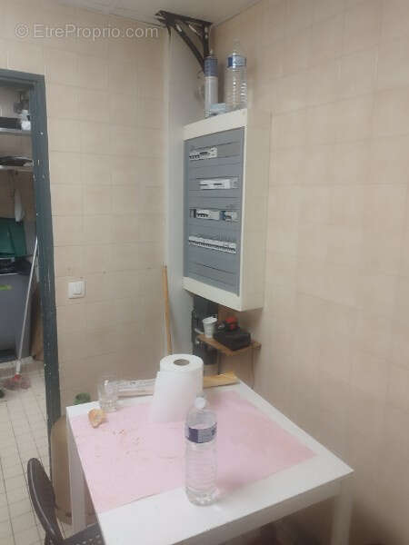 Commerce à PARIS-12E