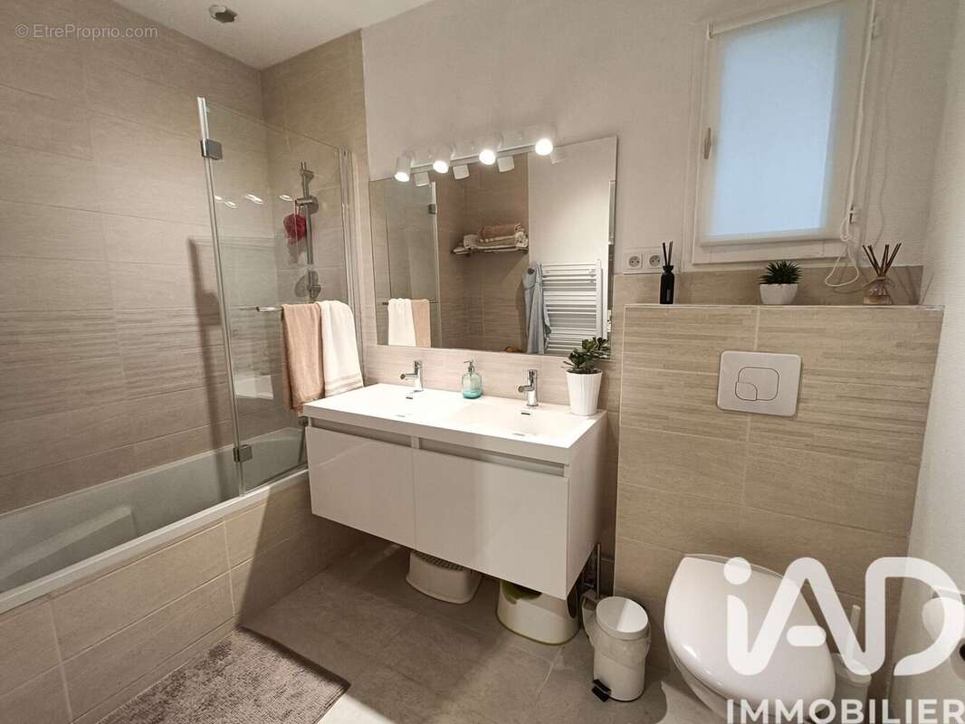 Photo 7 - Maison à ARSAC