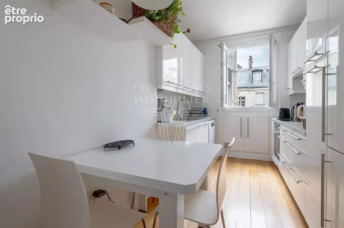 Parc monceau. appartement en étage élevé - photo 3