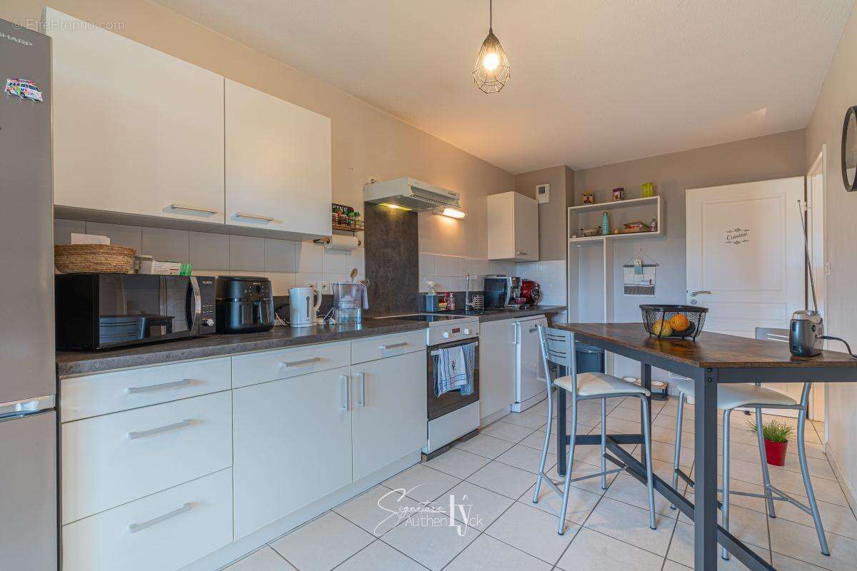 Appartement à LIMOGES