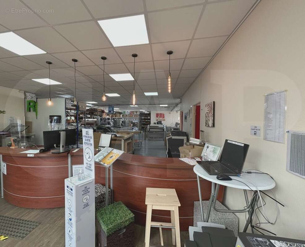 Autre à CESSON-SEVIGNE