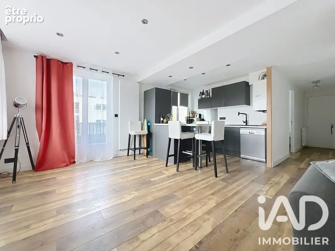 Photo 1 - Appartement à ANGLET