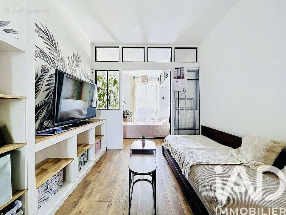Photo 2 - Appartement à NANTERRE