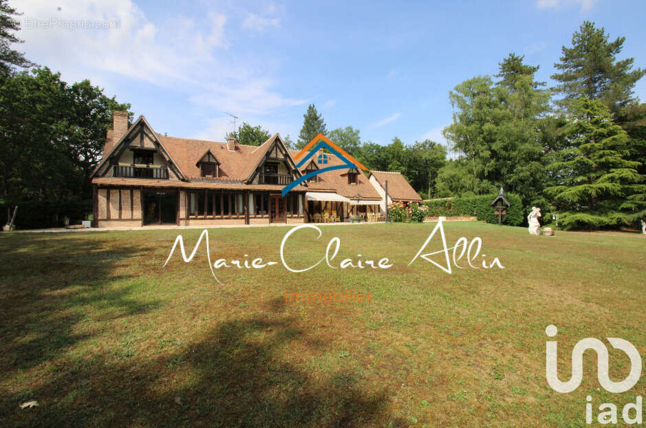 Photo 2 - Maison à LA FERTE-SAINT-CYR