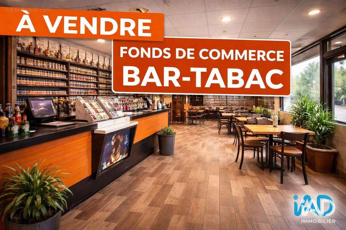 Photo 2 - Commerce à COMPIEGNE