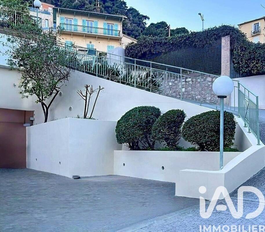 Photo 1 - Parking à EZE