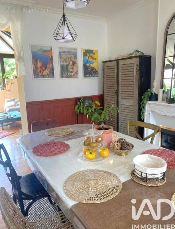 Photo 1 - Maison à CHAMPIGNY
