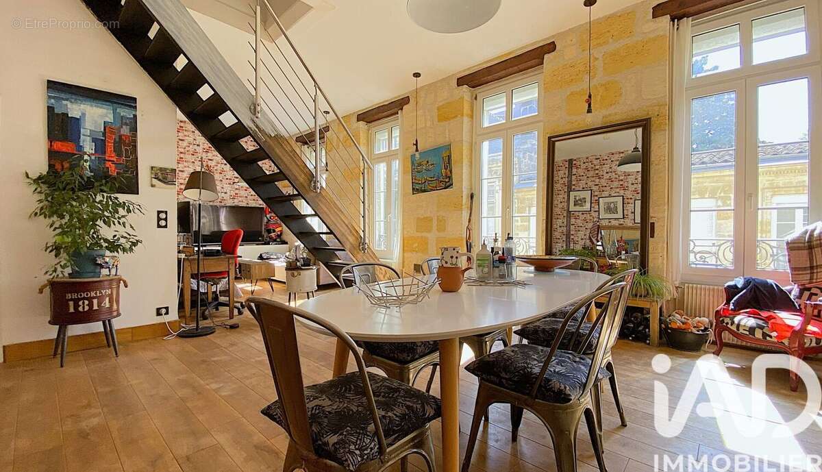 Photo 1 - Maison à BORDEAUX