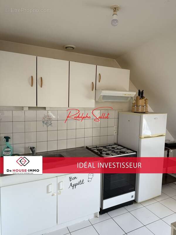 Appartement à INGRANDES