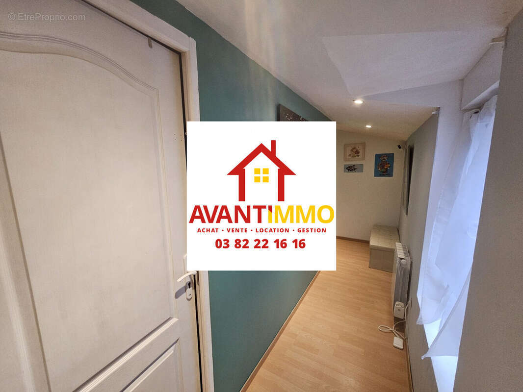 ESPACE NUIT COULOIR 2  - Maison à AUBOUE