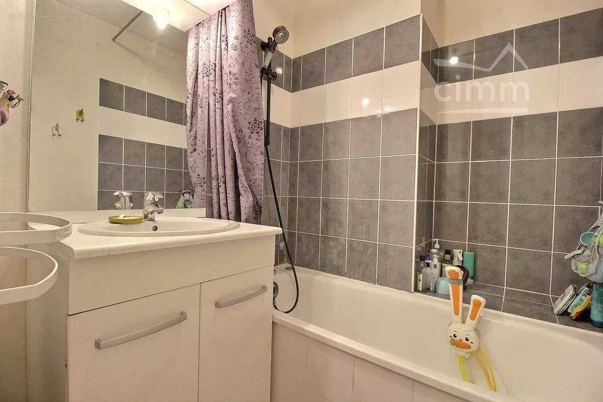 Maison à BALLAN-MIRE