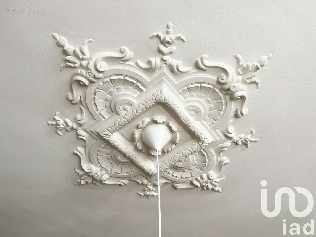 Photo 5 - Maison à NORT-SUR-ERDRE