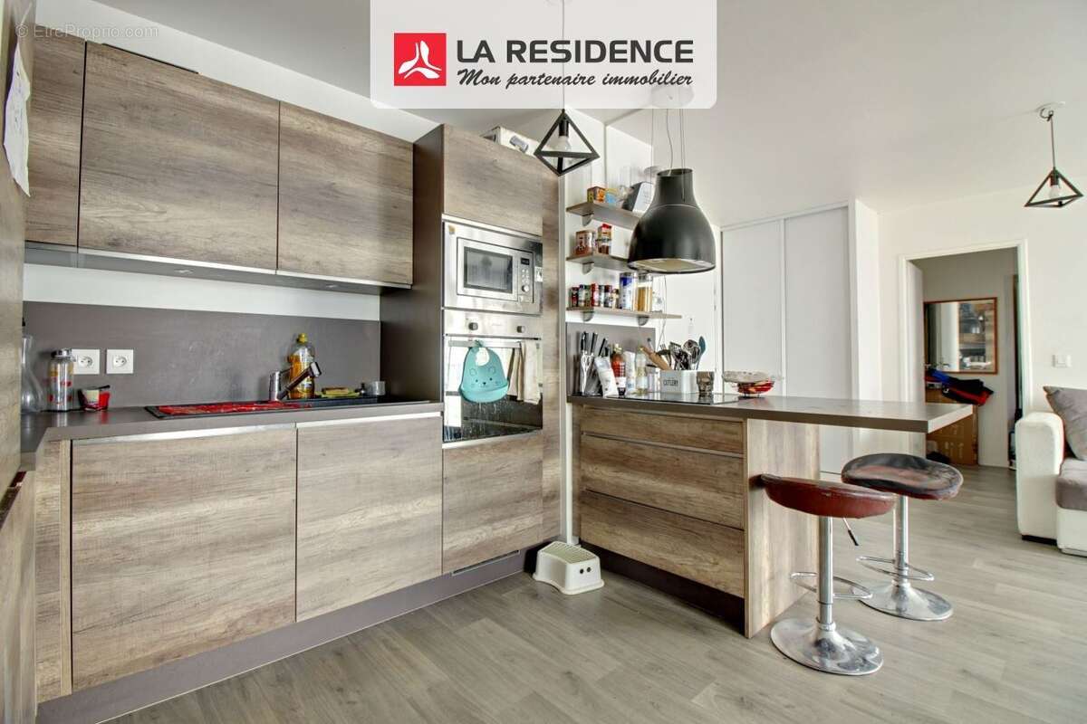 Appartement à CARRIERES-SOUS-POISSY