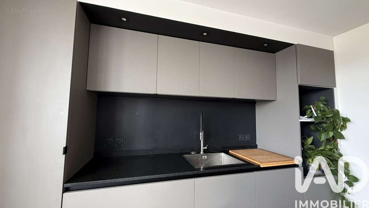 Photo 2 - Appartement à RENNES