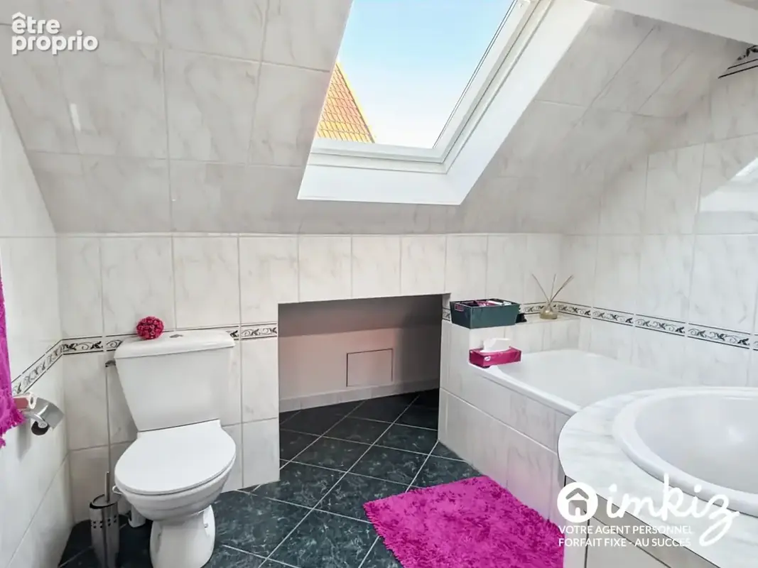 Maison 7 pièces - photo 13