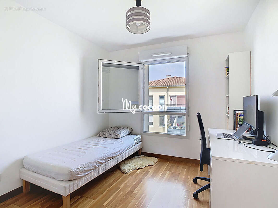 Appartement à VAULX-EN-VELIN