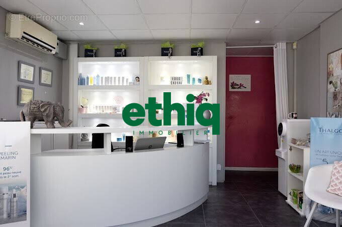 Autre à BAIE-MAHAULT