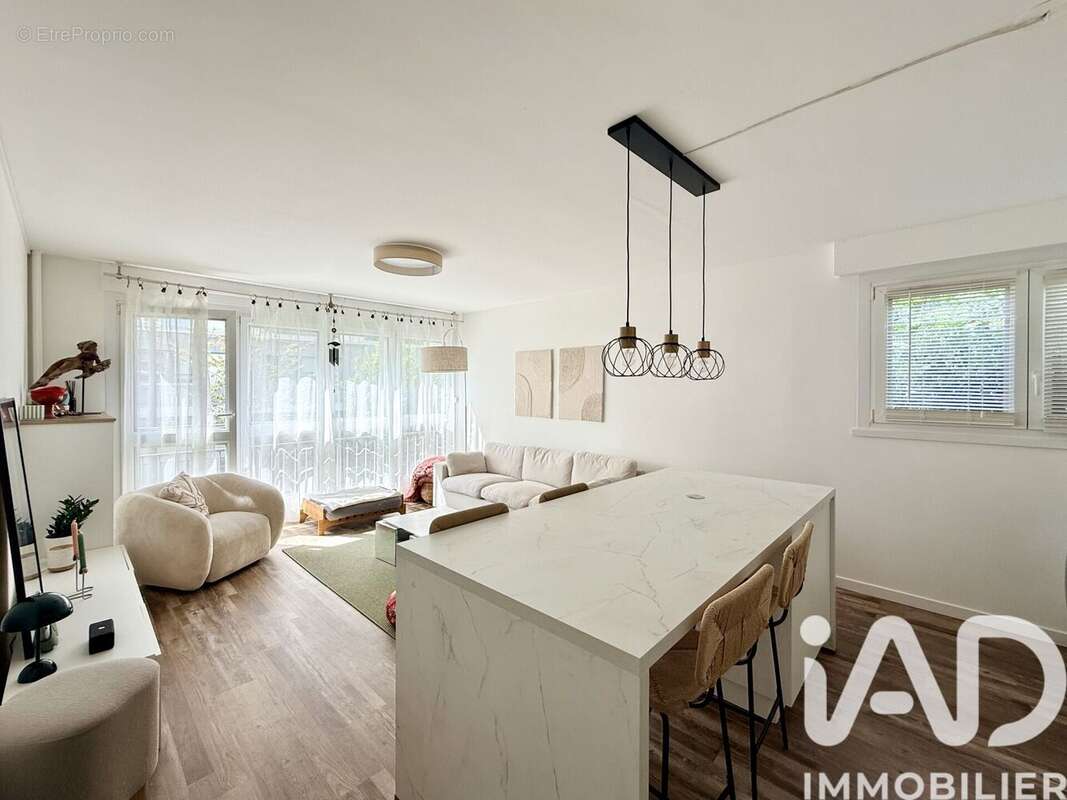 Photo 3 - Appartement à NANTES