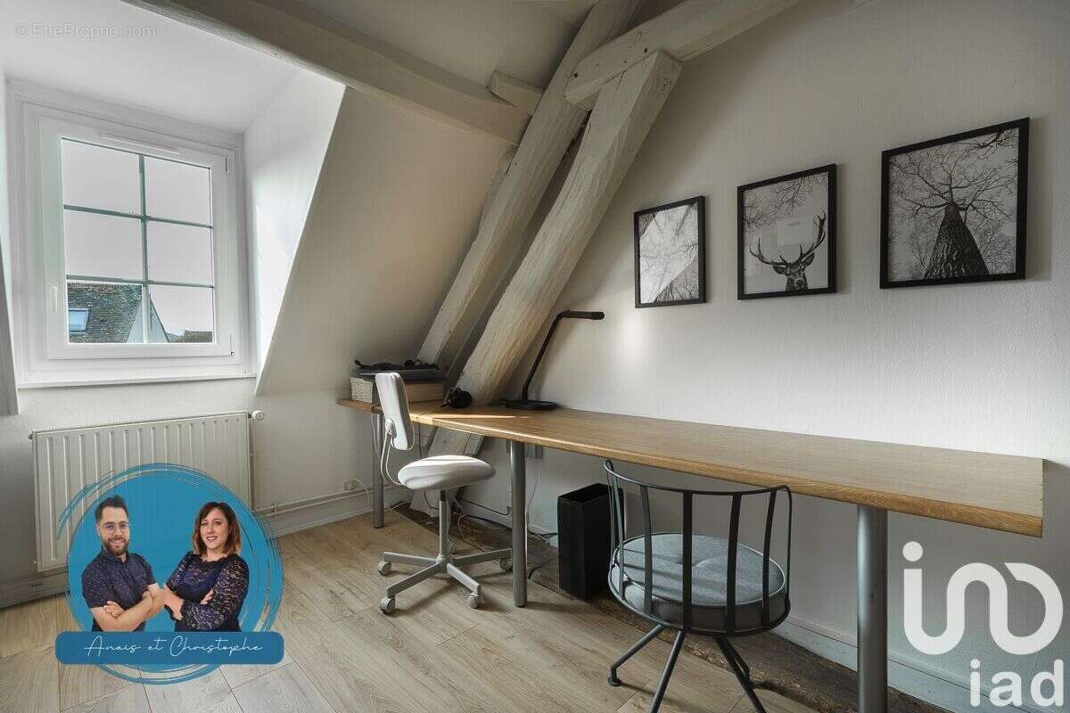 Photo 4 - Maison à TREMBLAY-LES-VILLAGES