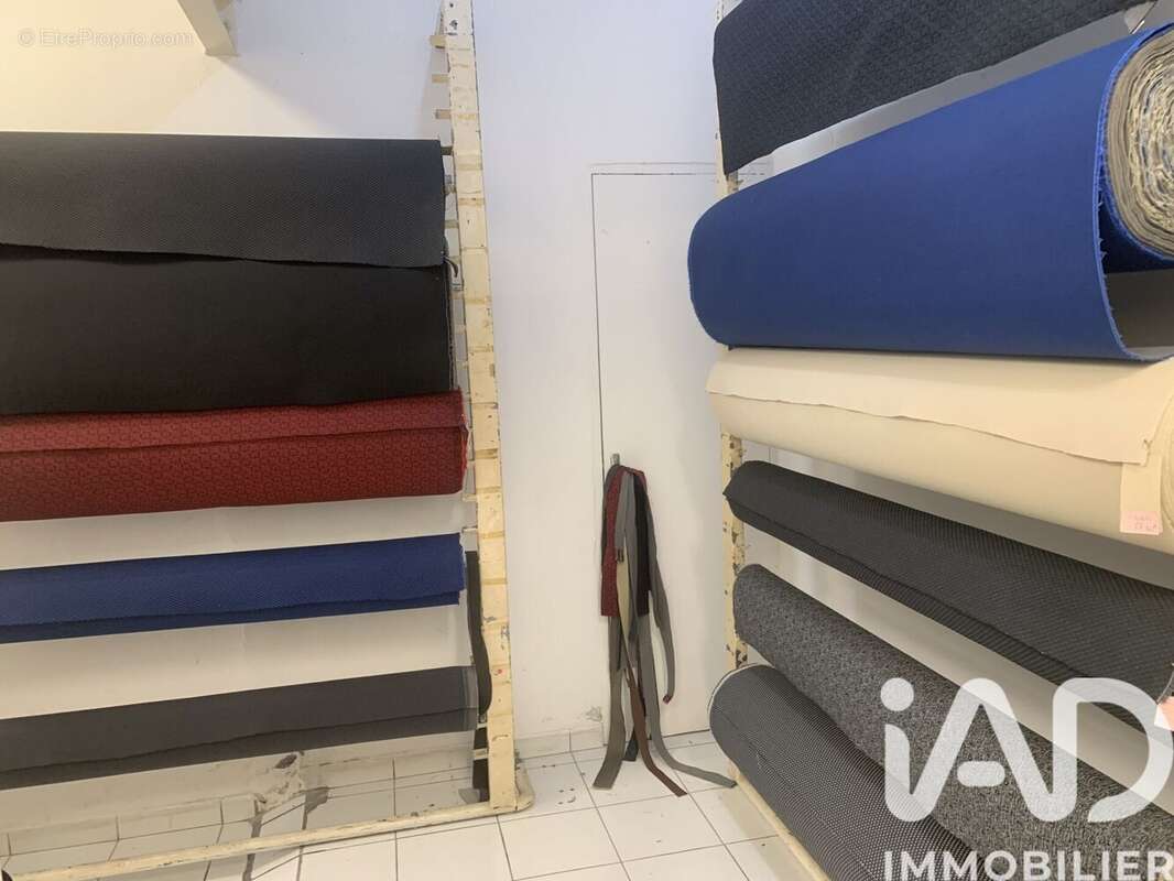 Photo 4 - Commerce à POINTE-A-PITRE